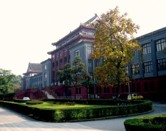 Sichuan University